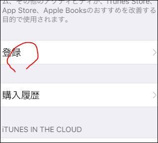 f:id:apicode:20181011222322j:plain f:id:apicode:20181011222322j:plain