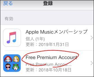 f:id:apicode:20181011222326j:plain f:id:apicode:20181011222326j:plain