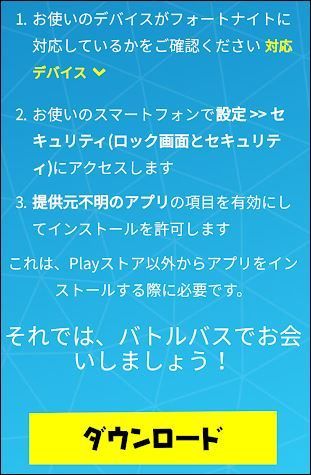 f:id:apicode:20181012091447j:plain