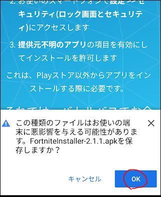 f:id:apicode:20181012091450j:plain