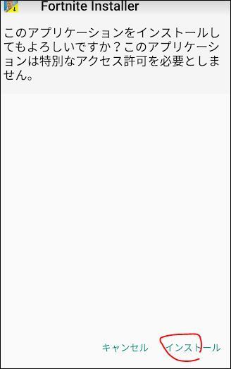 f:id:apicode:20181012091453j:plain