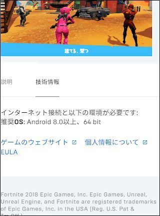 f:id:apicode:20181012091500j:plain