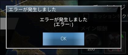 f:id:apicode:20181012094535j:plain f:id:apicode:20181012094535j:plain