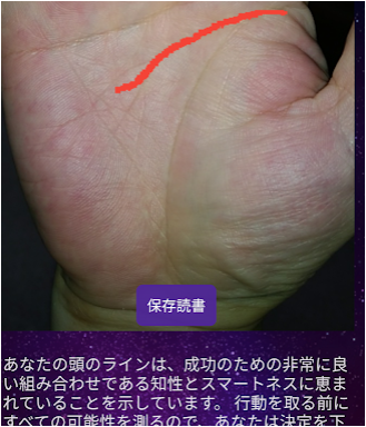 f:id:apicode:20181013194117p:plain f:id:apicode:20181013194117p:plain