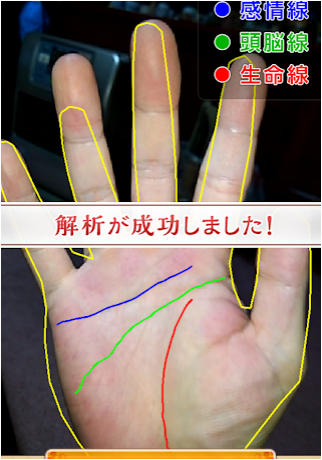 f:id:apicode:20181013194527p:plain f:id:apicode:20181013194527p:plain