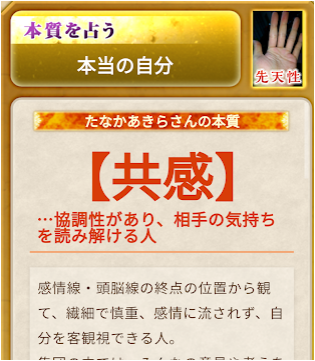 f:id:apicode:20181013194546p:plain f:id:apicode:20181013194546p:plain