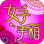 f:id:apicode:20181013200335p:plain f:id:apicode:20181013200335p:plain