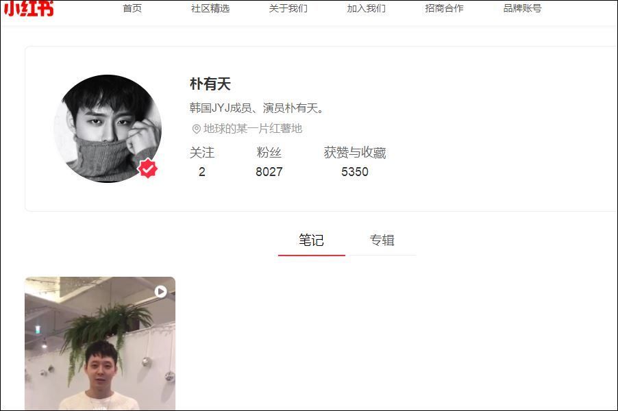 f:id:apicode:20181021203357j:plain