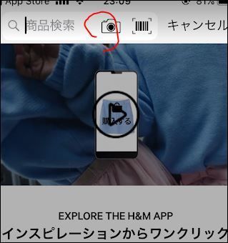 f:id:apicode:20181024100640j:plain f:id:apicode:20181024100640j:plain