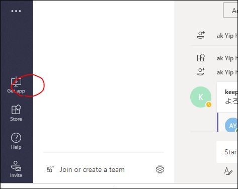 f:id:apicode:20181102145737j:plain f:id:apicode:20181102145737j:plain