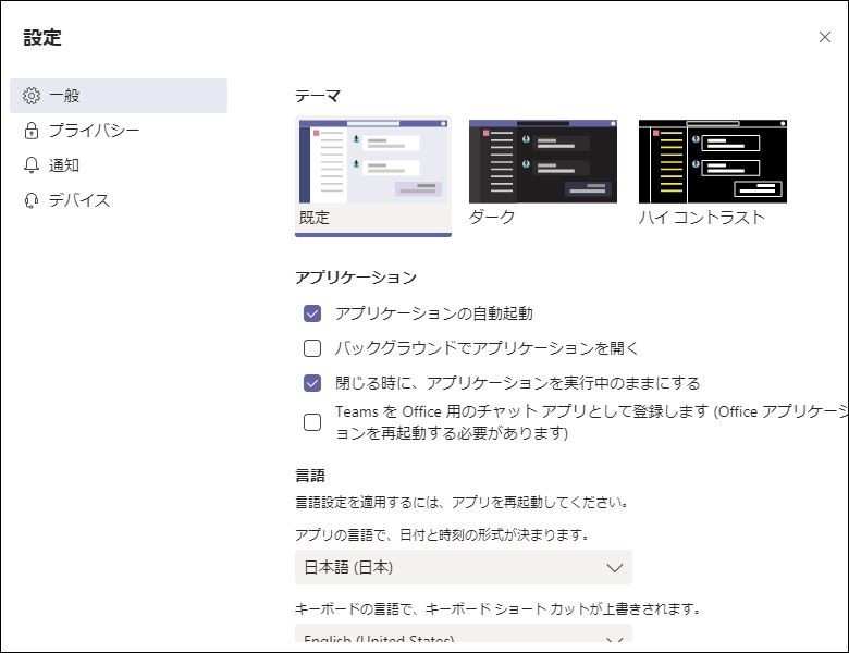 f:id:apicode:20181102145922j:plain f:id:apicode:20181102145922j:plain