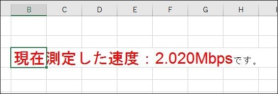 f:id:apicode:20181104103521j:plain f:id:apicode:20181104103521j:plain