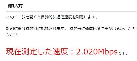 f:id:apicode:20181104103525j:plain f:id:apicode:20181104103525j:plain