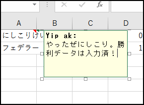 f:id:apicode:20181112151927p:plain f:id:apicode:20181112151927p:plain