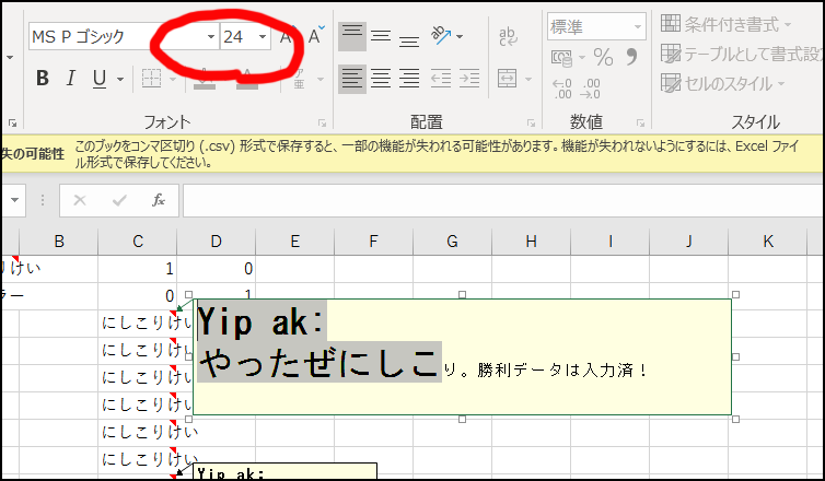 f:id:apicode:20181112153349p:plain f:id:apicode:20181112153349p:plain