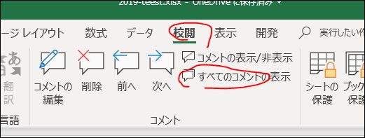 f:id:apicode:20181116161205j:plain f:id:apicode:20181116161205j:plain