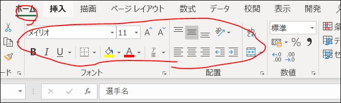 f:id:apicode:20181116164452j:plain f:id:apicode:20181116164452j:plain
