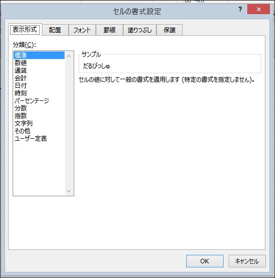 f:id:apicode:20181116164609j:plain f:id:apicode:20181116164609j:plain