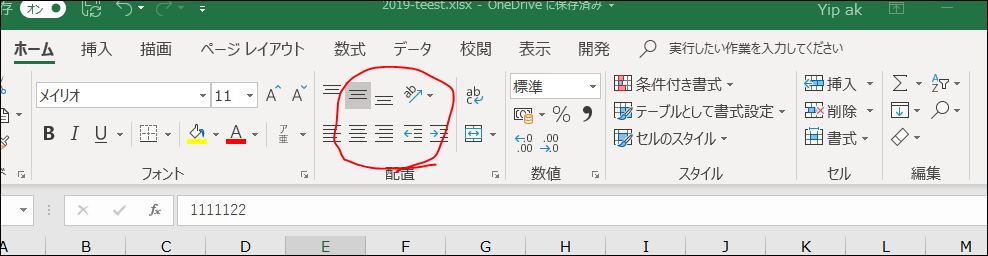 f:id:apicode:20181116164855j:plain f:id:apicode:20181116164855j:plain