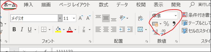 f:id:apicode:20181116164900j:plain f:id:apicode:20181116164900j:plain