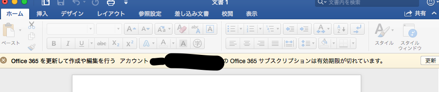 f:id:apicode:20181116182051p:plain f:id:apicode:20181116182051p:plain