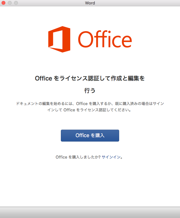 f:id:apicode:20181116182111p:plain f:id:apicode:20181116182111p:plain