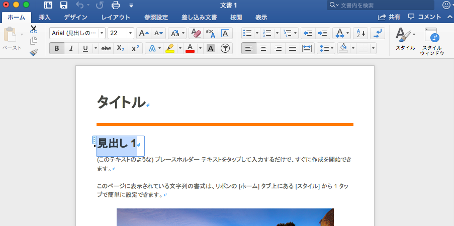 f:id:apicode:20181116182228p:plain f:id:apicode:20181116182228p:plain