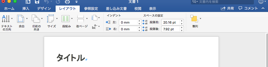 f:id:apicode:20181116182402p:plain f:id:apicode:20181116182402p:plain
