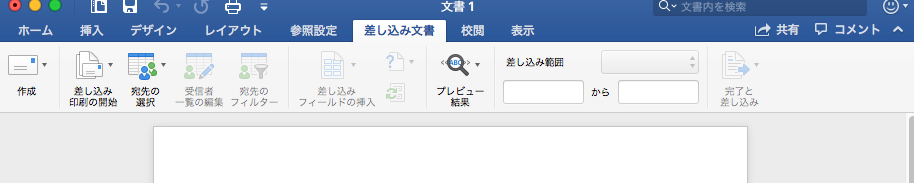 f:id:apicode:20181116182442p:plain f:id:apicode:20181116182442p:plain