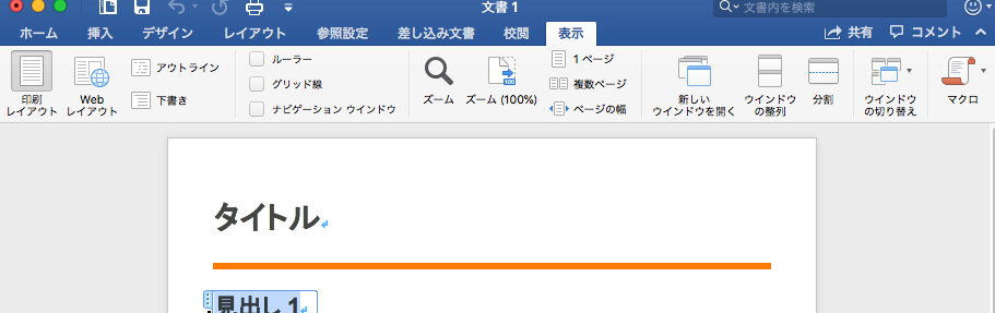 f:id:apicode:20181116182517p:plain f:id:apicode:20181116182517p:plain