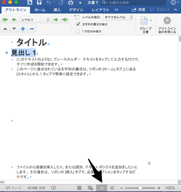 f:id:apicode:20181116182712p:plain f:id:apicode:20181116182712p:plain