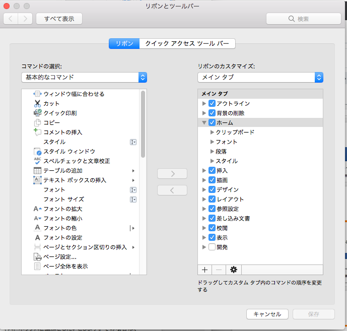 f:id:apicode:20181116182810p:plain f:id:apicode:20181116182810p:plain