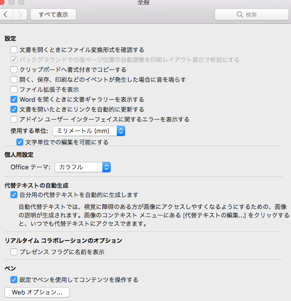 f:id:apicode:20181117102838p:plain f:id:apicode:20181117102838p:plain