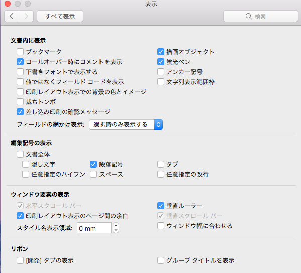 f:id:apicode:20181117102910p:plain f:id:apicode:20181117102910p:plain