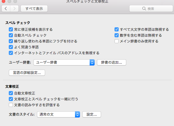 f:id:apicode:20181117102938p:plain f:id:apicode:20181117102938p:plain
