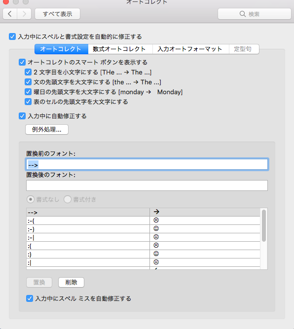 f:id:apicode:20181117102955p:plain f:id:apicode:20181117102955p:plain