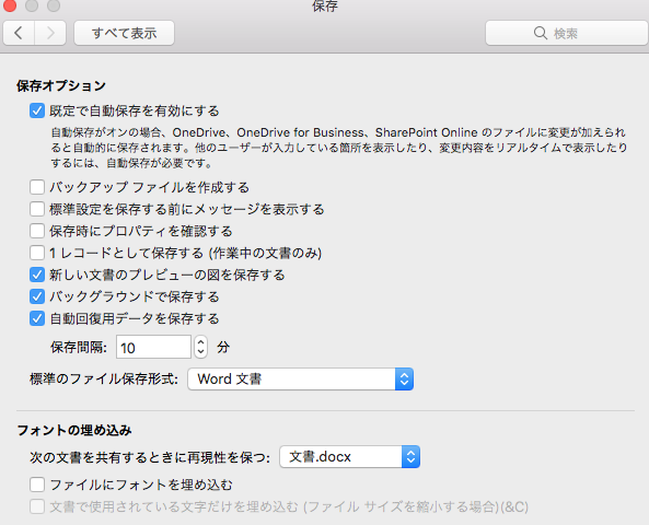 f:id:apicode:20181117103011p:plain f:id:apicode:20181117103011p:plain