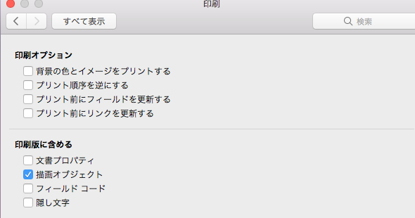f:id:apicode:20181117103030p:plain f:id:apicode:20181117103030p:plain