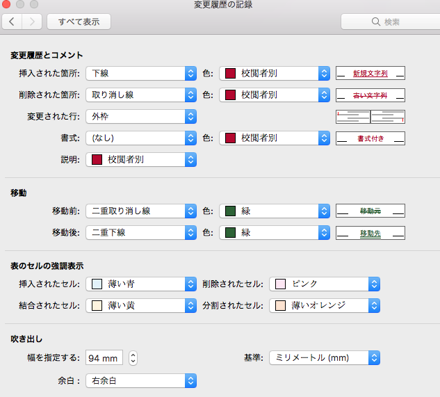f:id:apicode:20181117103044p:plain f:id:apicode:20181117103044p:plain