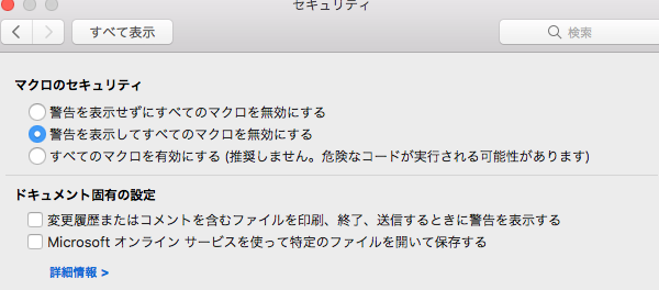 f:id:apicode:20181117103104p:plain f:id:apicode:20181117103104p:plain