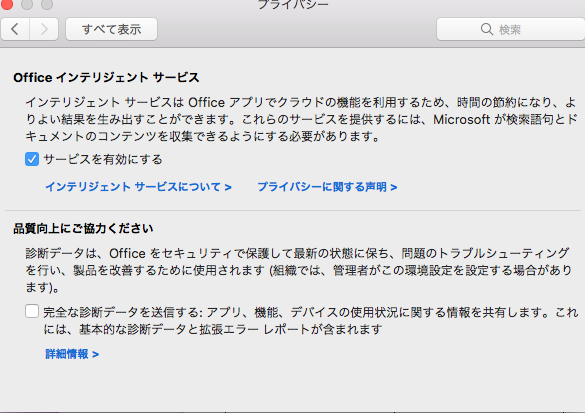 f:id:apicode:20181117103122p:plain f:id:apicode:20181117103122p:plain