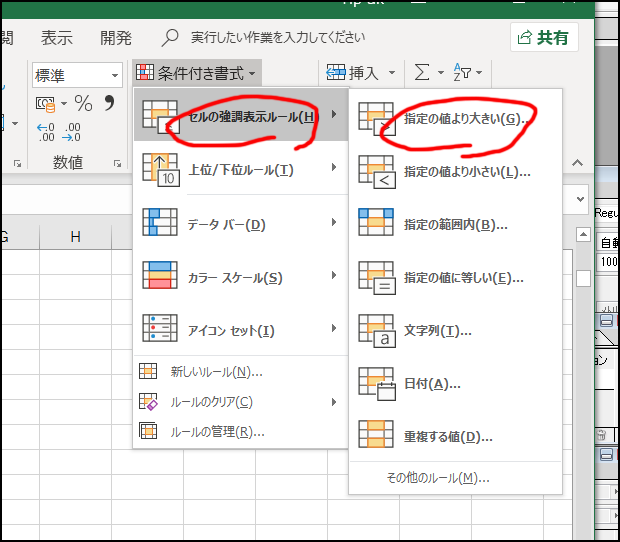 f:id:apicode:20181118154622p:plain f:id:apicode:20181118154622p:plain
