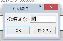 f:id:apicode:20181118160047j:plain f:id:apicode:20181118160047j:plain
