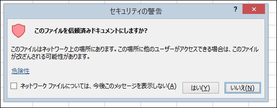 f:id:apicode:20181119092457j:plain