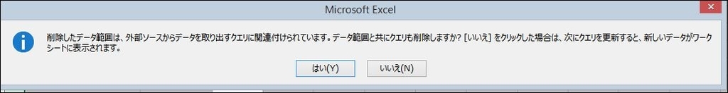 f:id:apicode:20181119094027j:plain