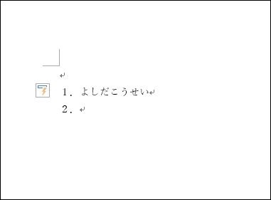 f:id:apicode:20181121150725j:plain