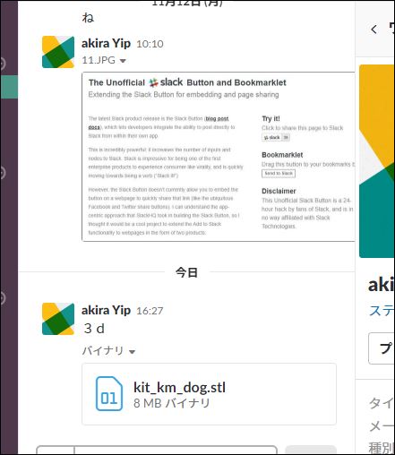 f:id:apicode:20181121162911j:plain f:id:apicode:20181121162911j:plain