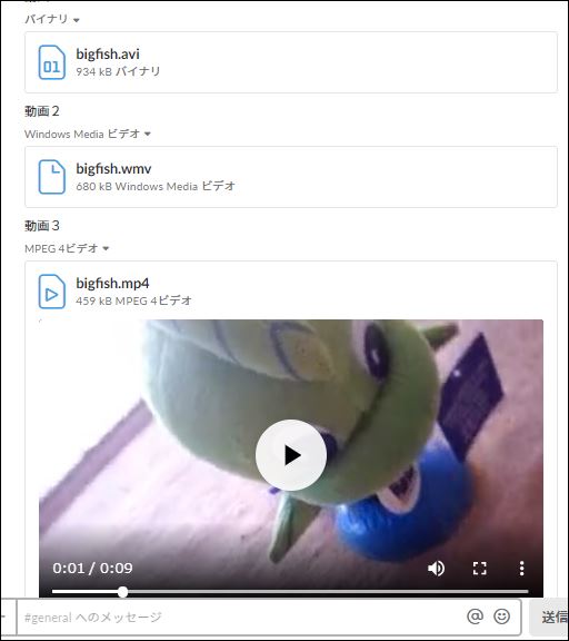 f:id:apicode:20181121163221j:plain f:id:apicode:20181121163221j:plain