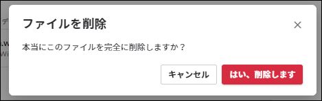 f:id:apicode:20181121163545j:plain f:id:apicode:20181121163545j:plain