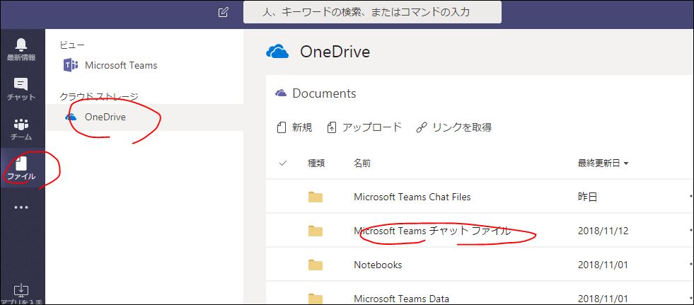 f:id:apicode:20181122103258j:plain f:id:apicode:20181122103258j:plain